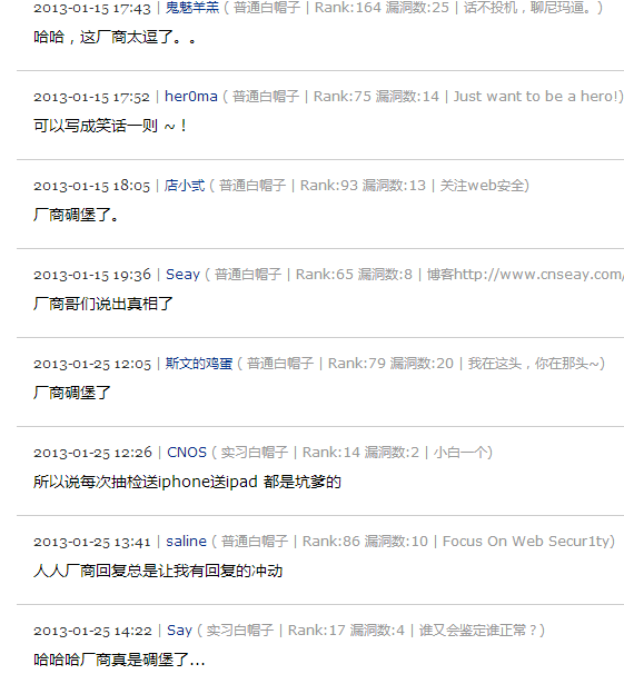 请输入图片描述