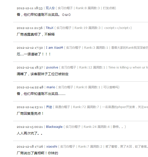 请输入图片描述